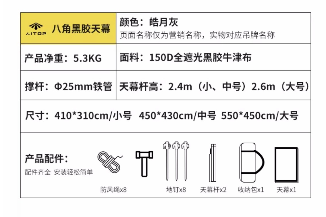 参数.jpg 参数.jpg