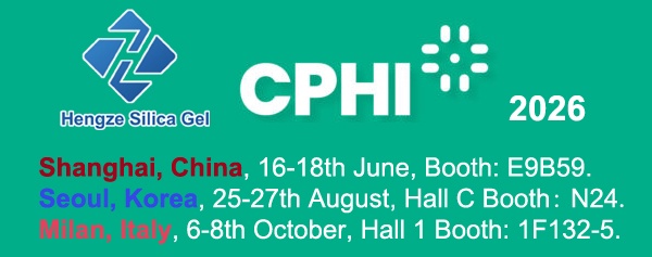 CPHI 2026-期待ing CPHI 2026-期待ing