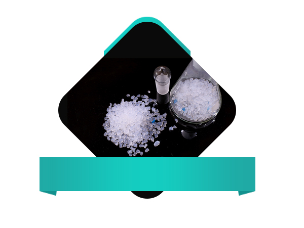 硅膠貓砂（結(jié)團）/（非結(jié)團）