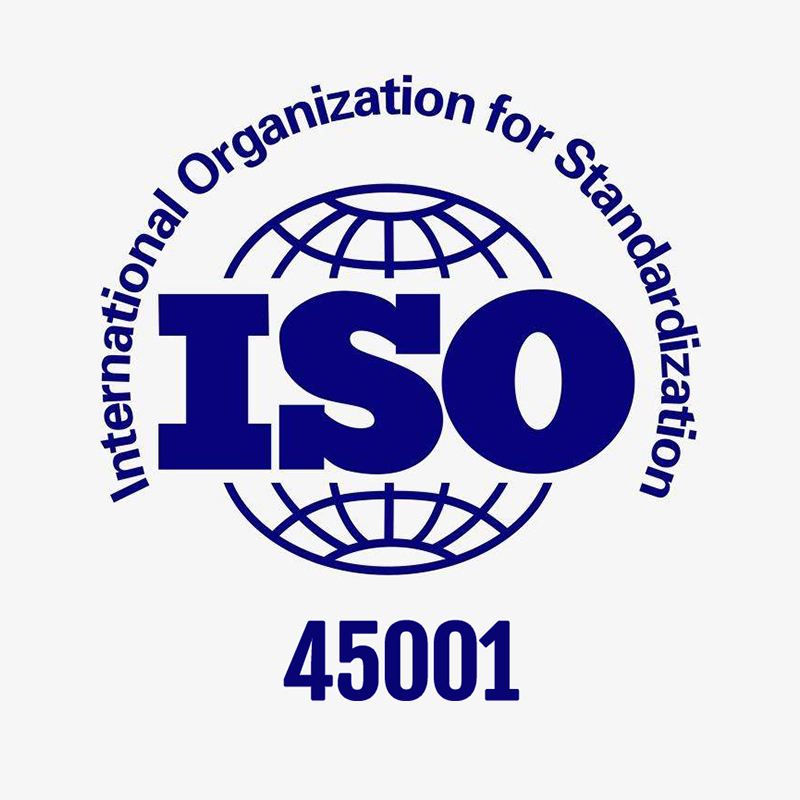 ISO45001 職業(yè)健康管理體系 ISO45001 職業(yè)健康管理體系