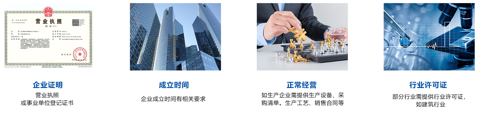 组 26.png