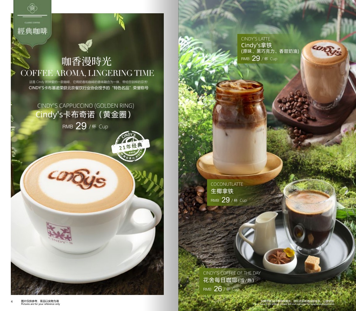 wechat_2025-10-27_115112_029