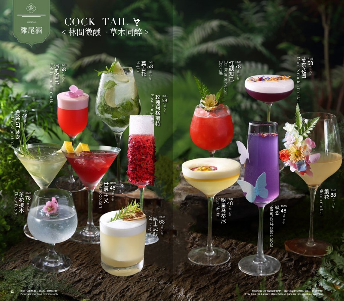 wechat_2025-10-27_115140_462