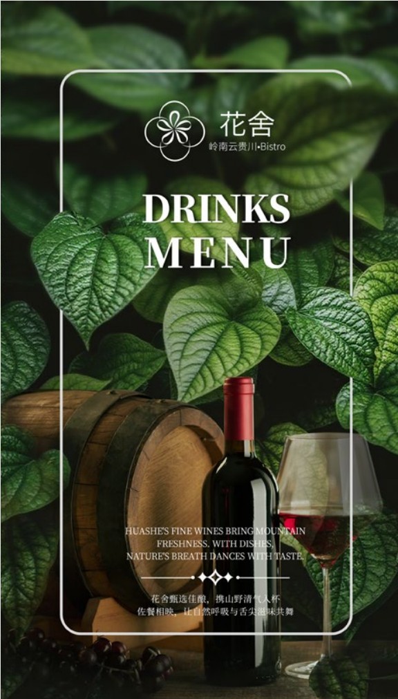 wechat_2025-10-27_115026_500