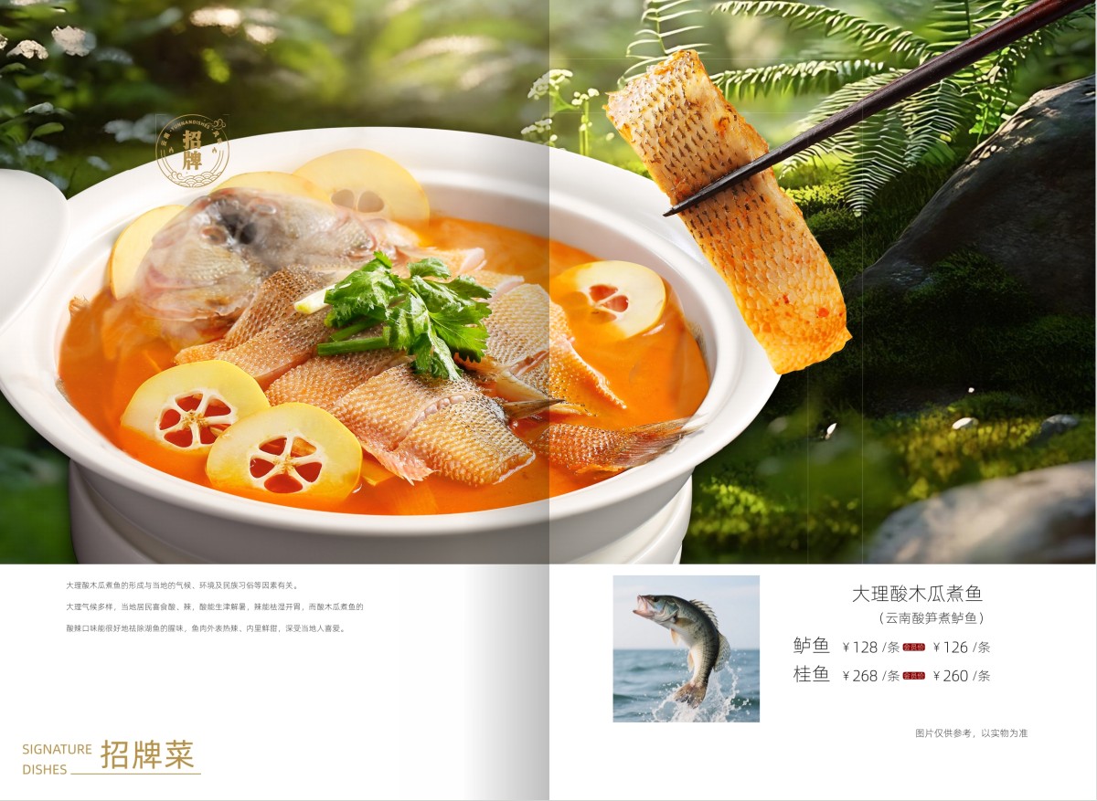 微信截图_20250607114155