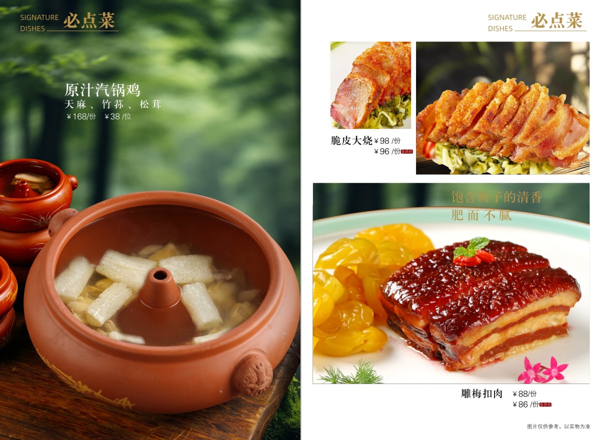 微信截图_20250607114455