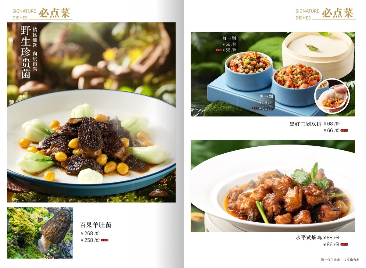 微信截图_20250607115042