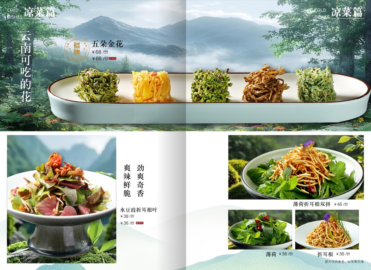 微信截图_20250607115616