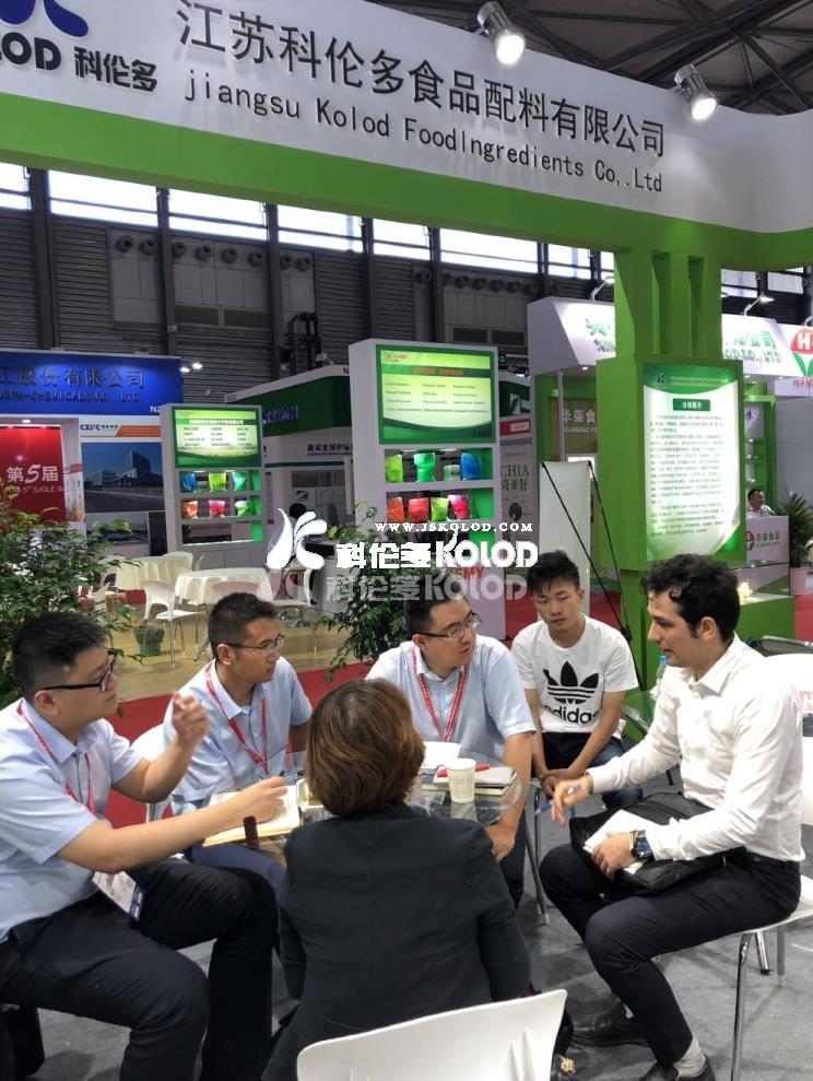 科伦多公司参加上海FIA生物发酵展