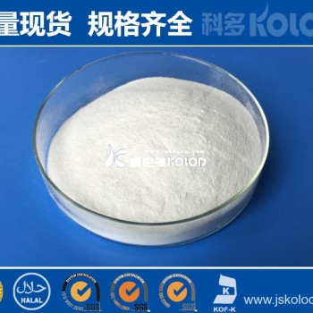 食品級檸檬酸鈣 食品級檸檬酸鈣