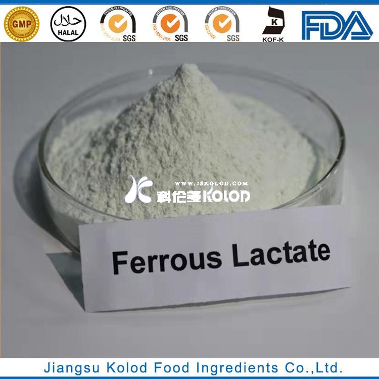 乳酸亚铁