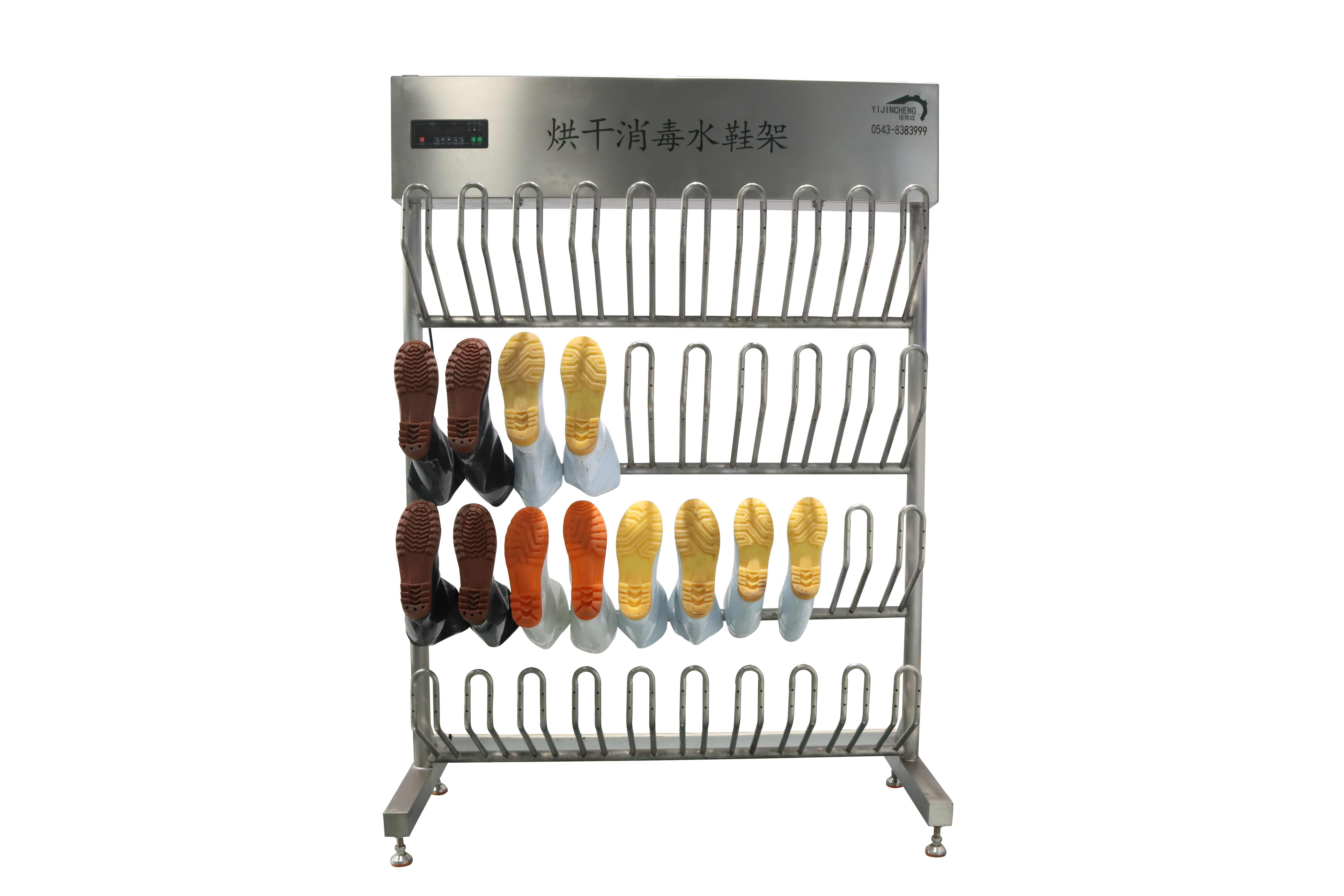 烘干消毒水靴架