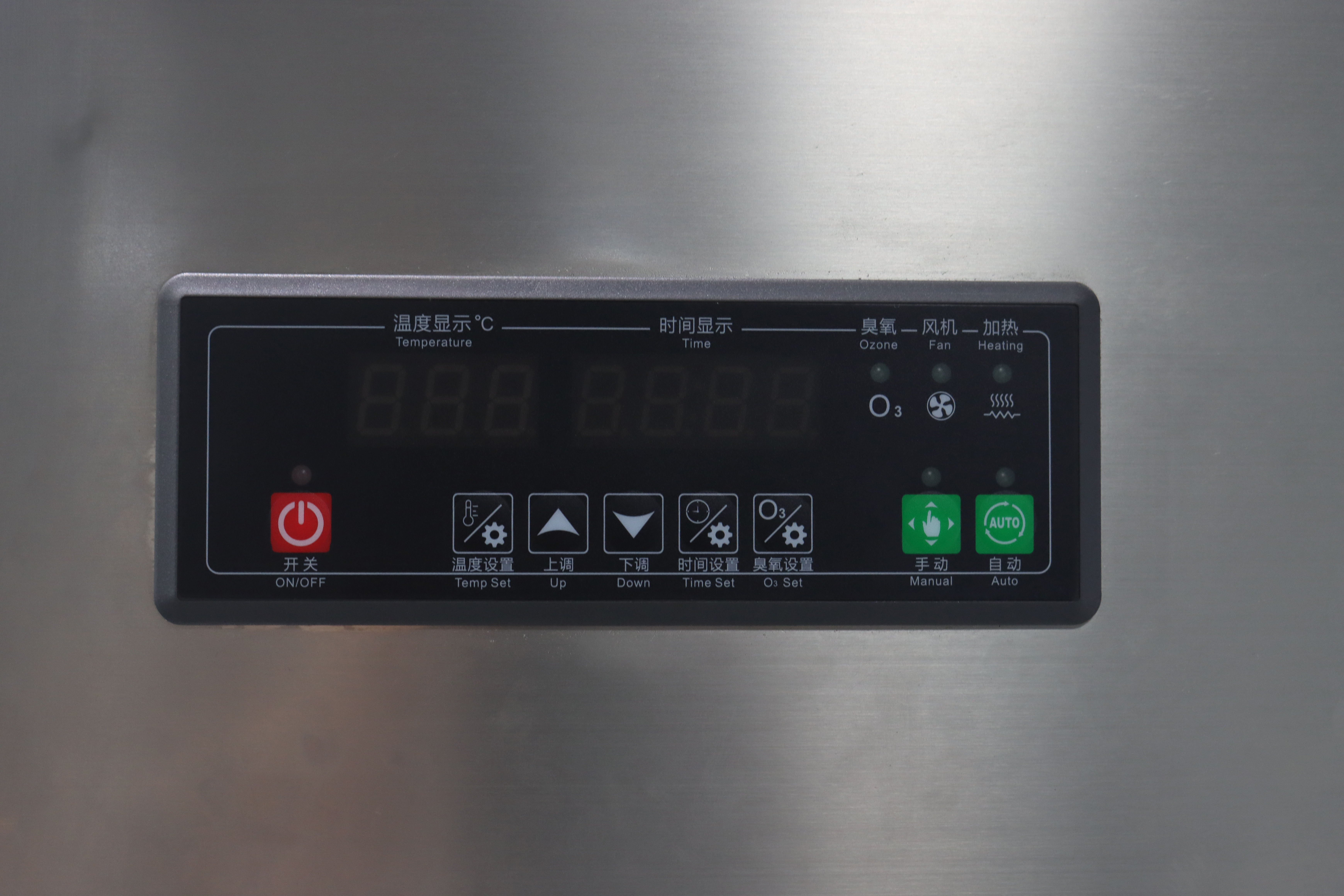 烘干消毒水靴架