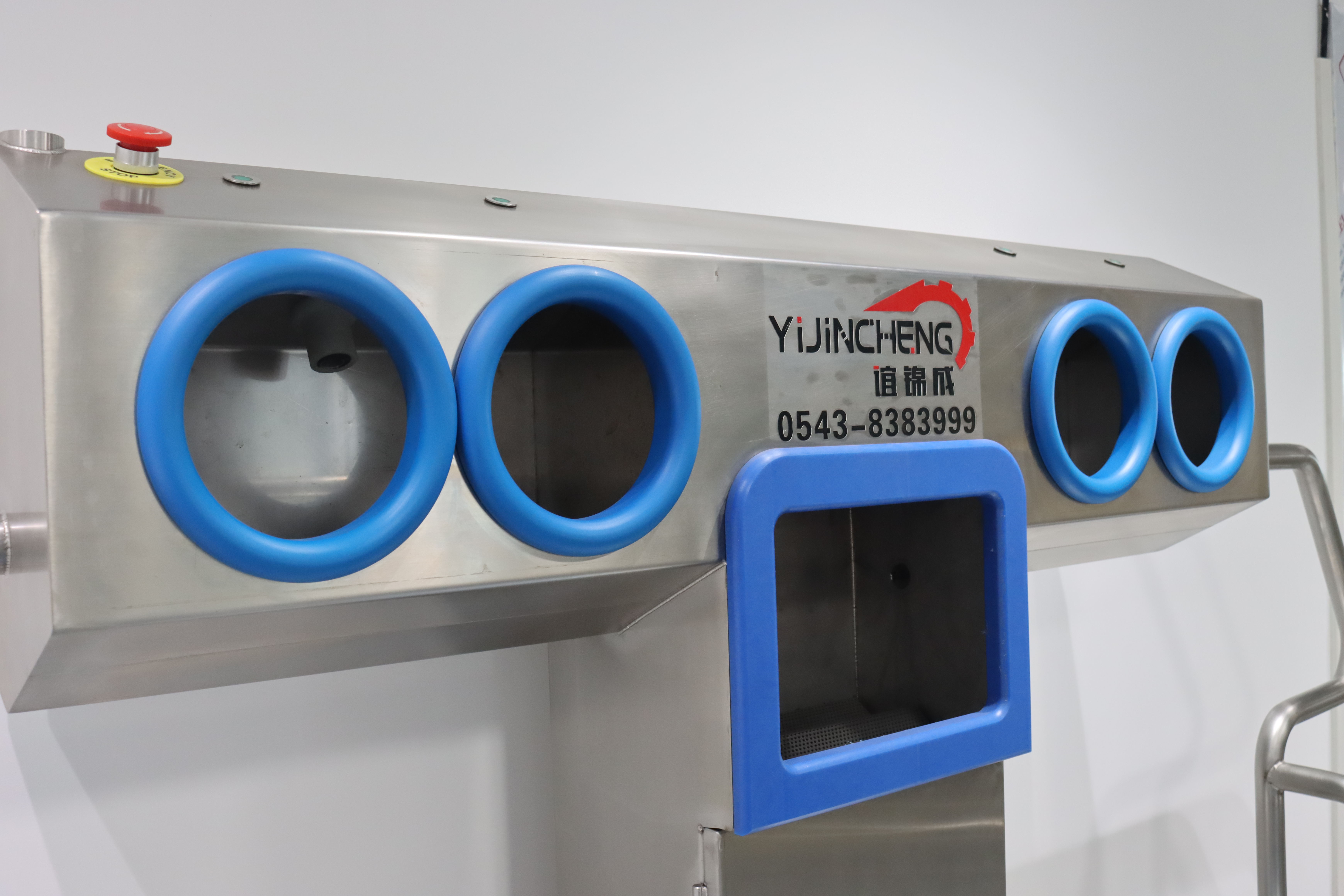 洗消门禁一体机