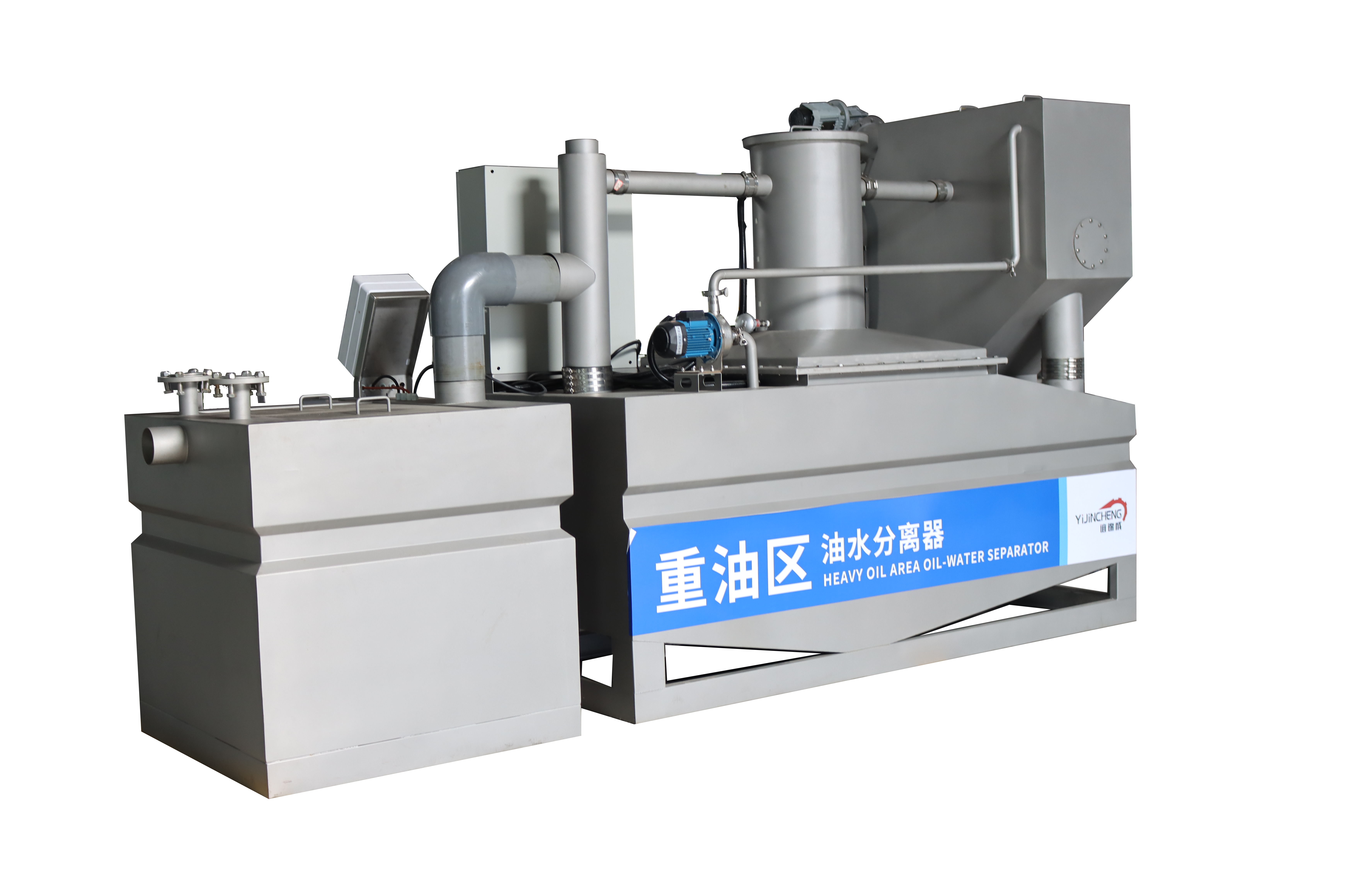 油水分离设备