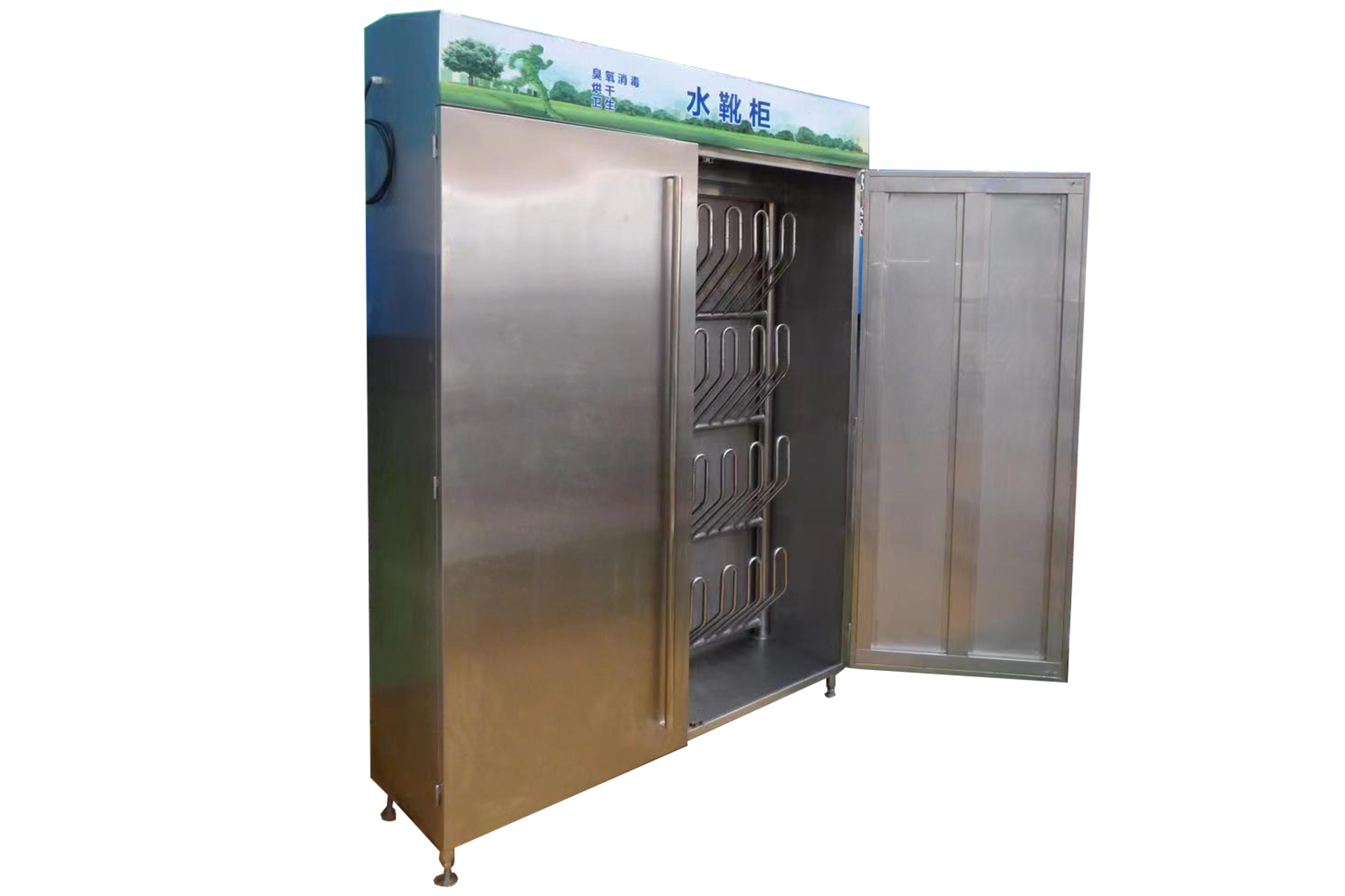 烘干鞋柜