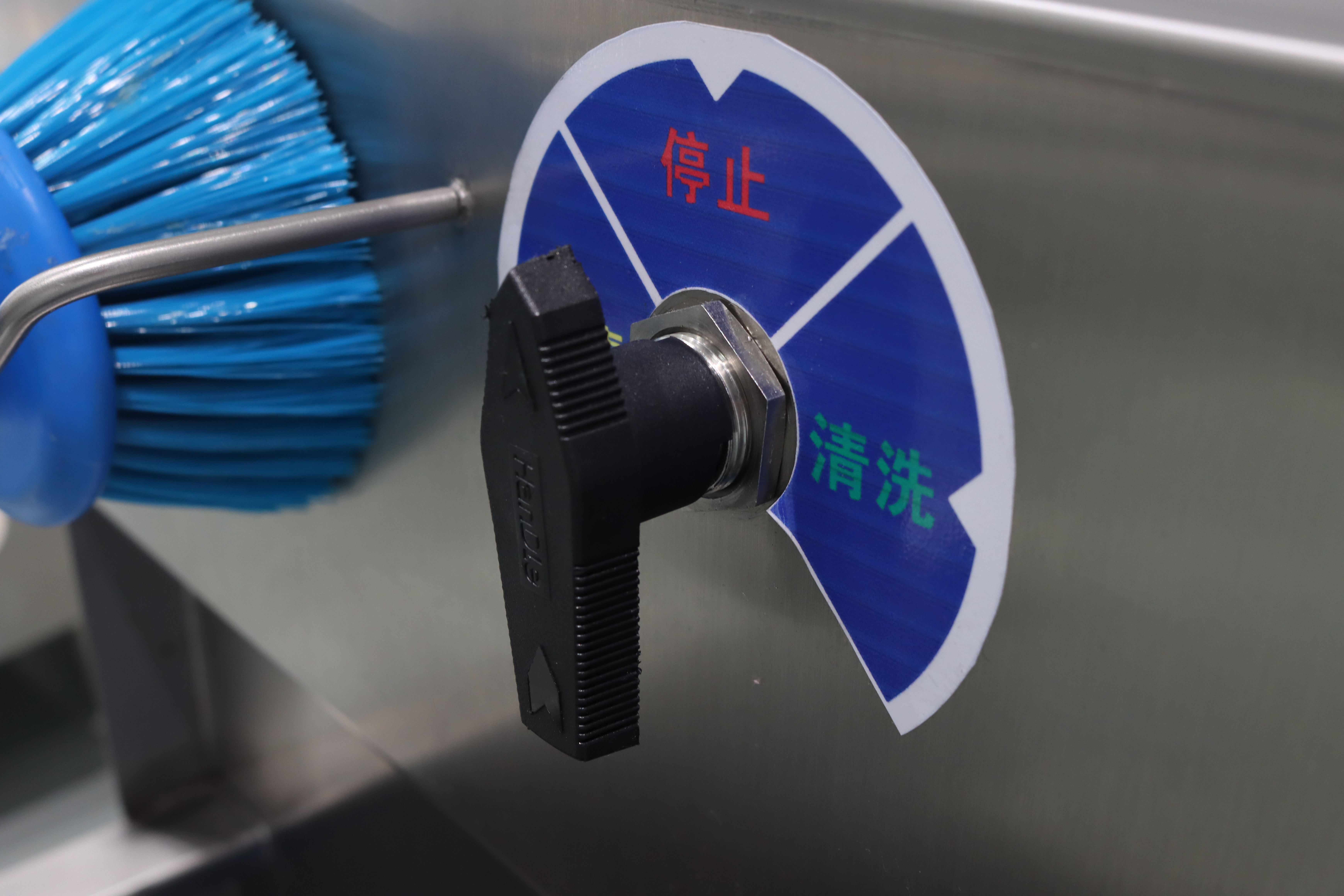 手持毛刷洗靴机