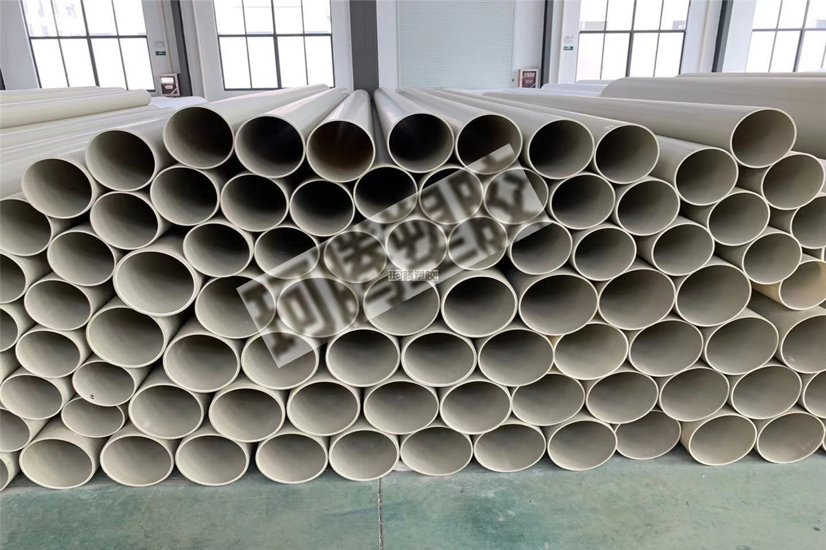 PPH管的使用特点