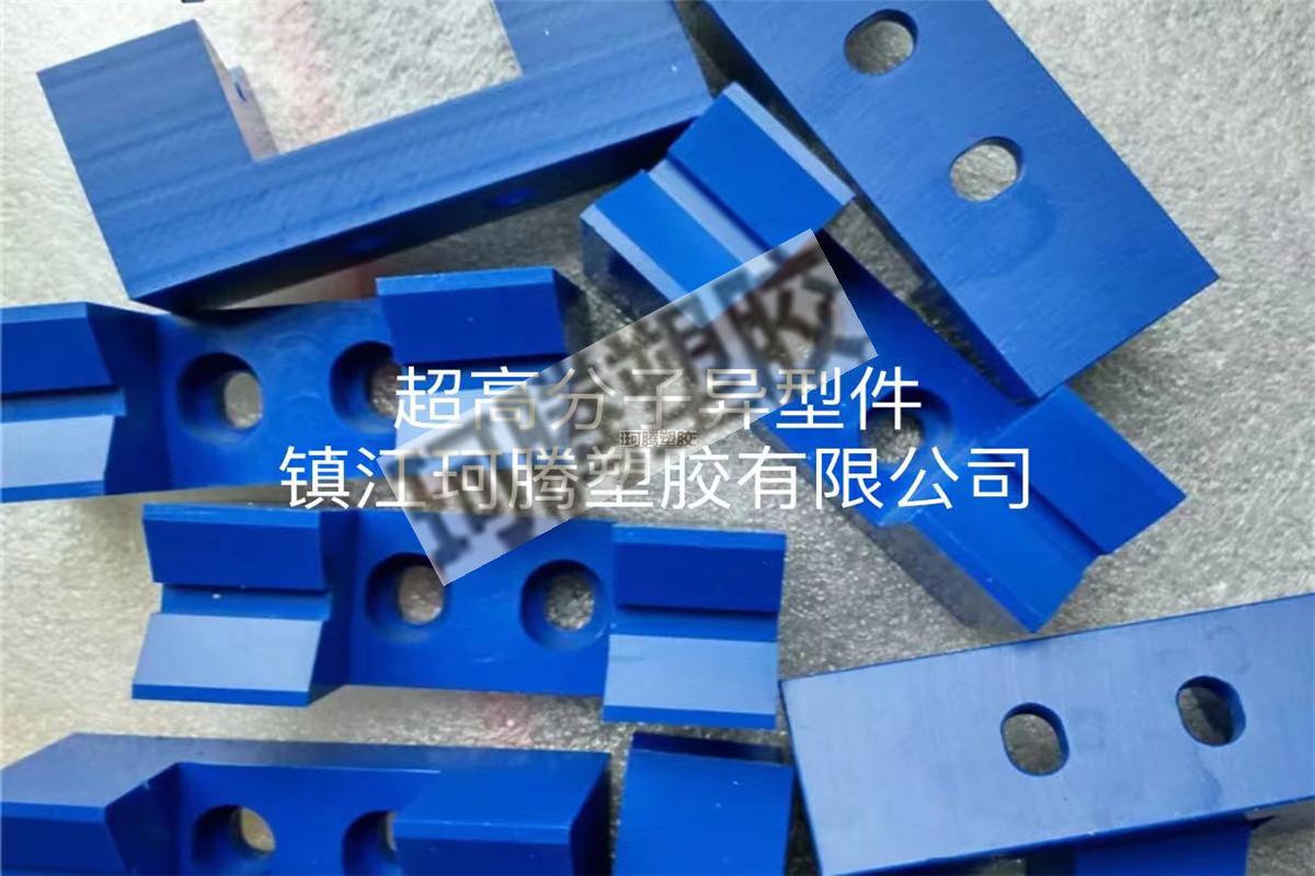 加工异形件、导轨