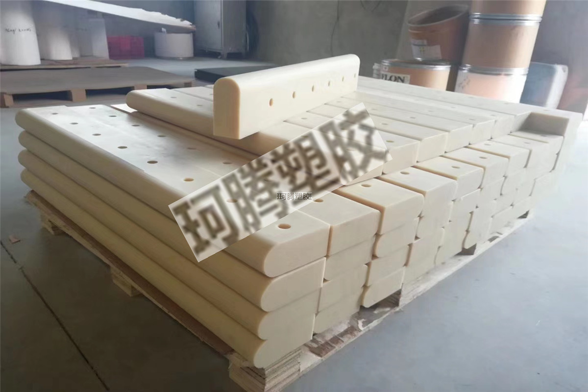 加工异形件、导轨