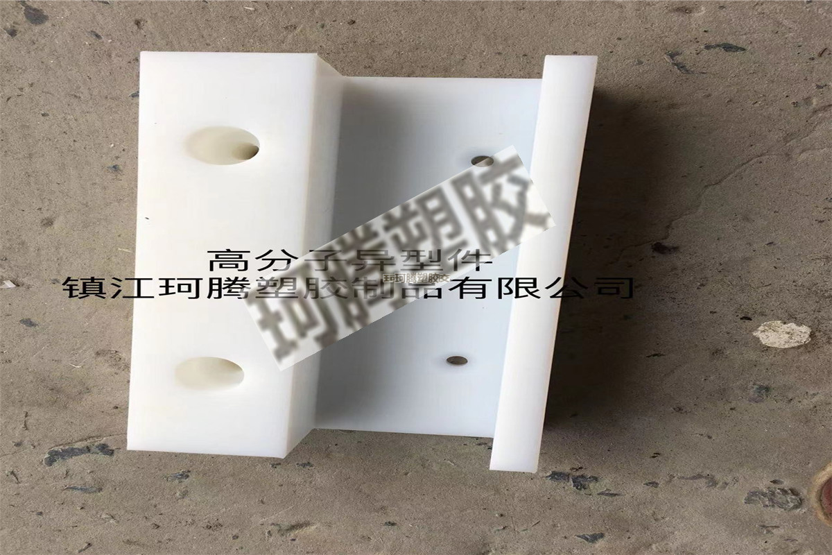 加工异形件、导轨