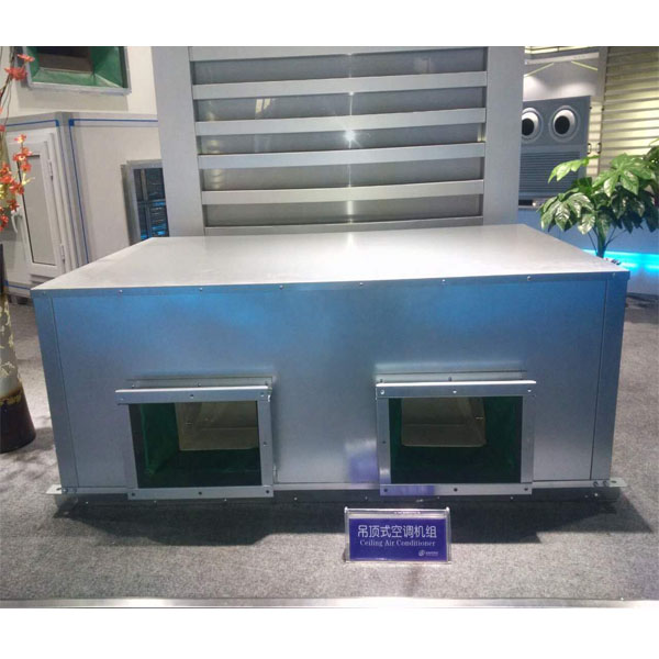 吊顶式空调机组