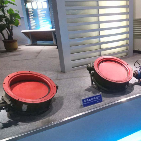手电动密闭阀