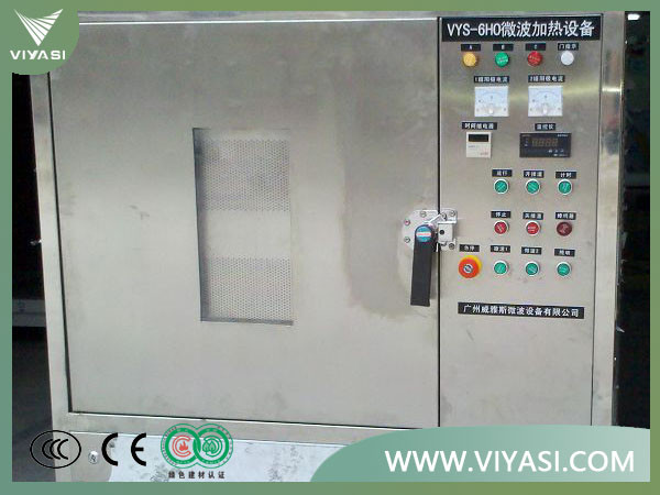 6千瓦微波加熱設備3.jpg 6千瓦微波加熱設備3.jpg