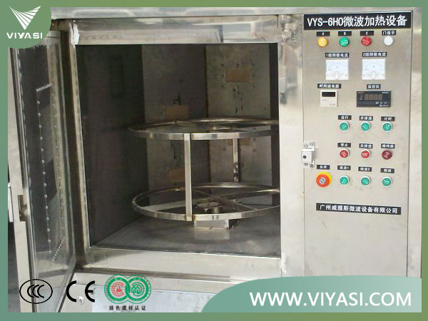 柜式微波干燥機 柜式微波干燥機
