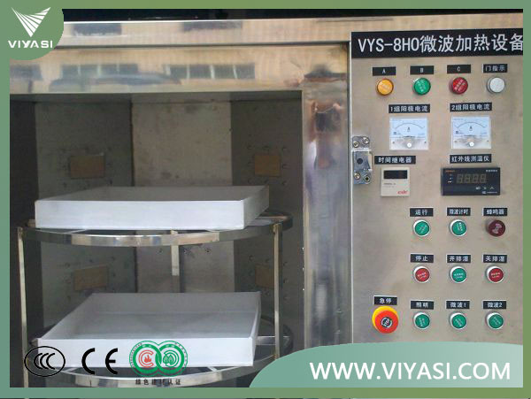 8千瓦微波加熱柜24.jpg 8千瓦微波加熱柜24.jpg
