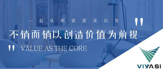 不銷而銷.jpg