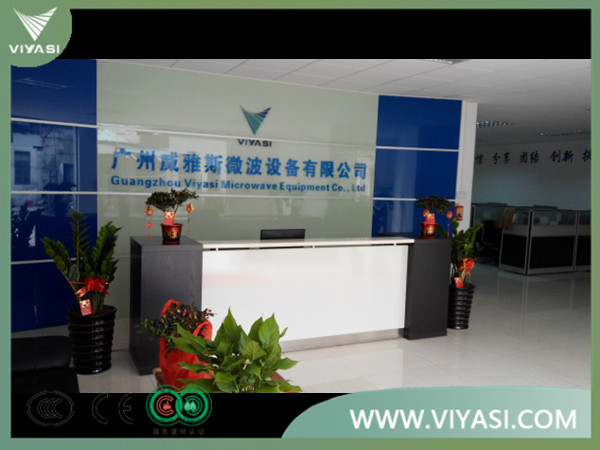 威雅斯微波设备公司五大优势