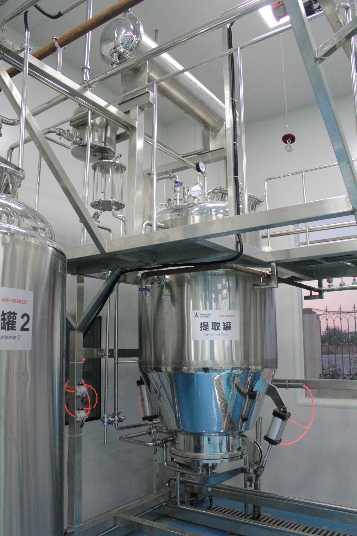 提取罐.JPG