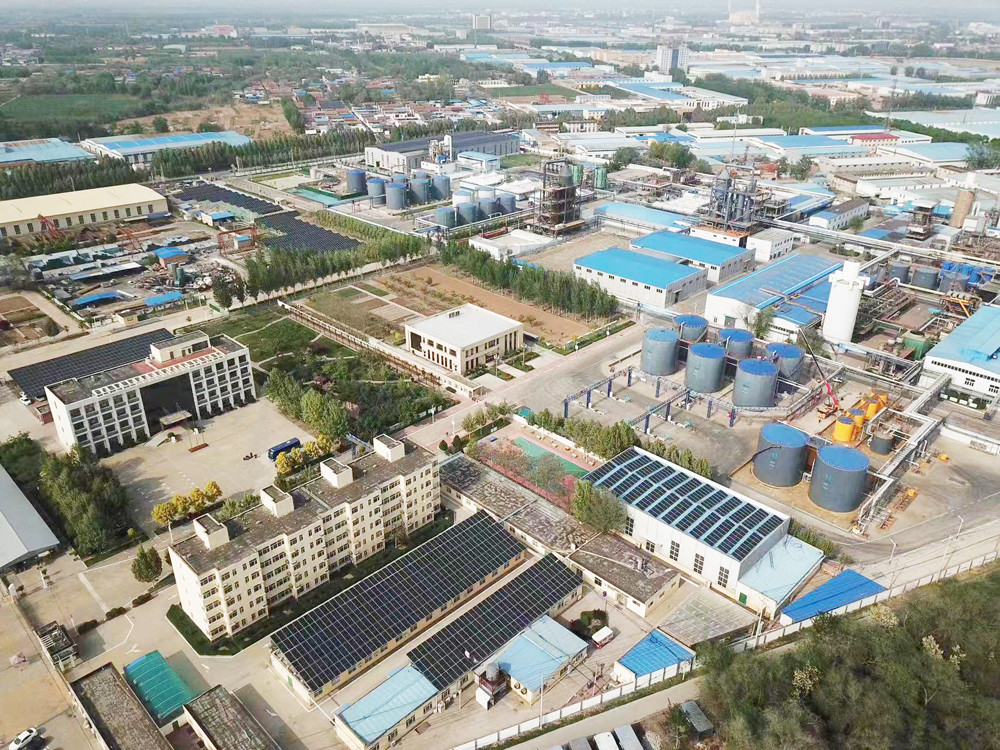 衡水京华化工有限公司1.7MW.jpg