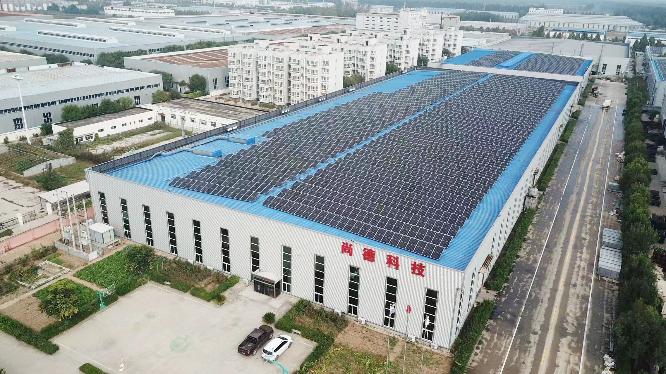 衡水尚德燃料电池科技有限公司480.15KW