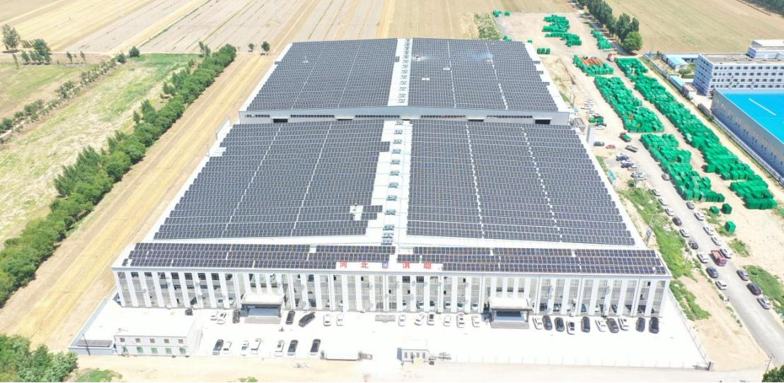河北淇聪金属网业有限公司2.7MW
