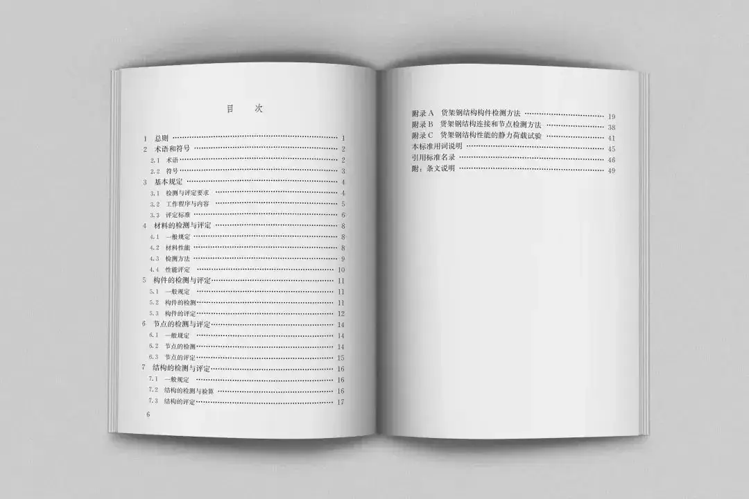 640 (1).jpg 640 (1).jpg