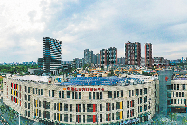  乔营社区网格化服务平台