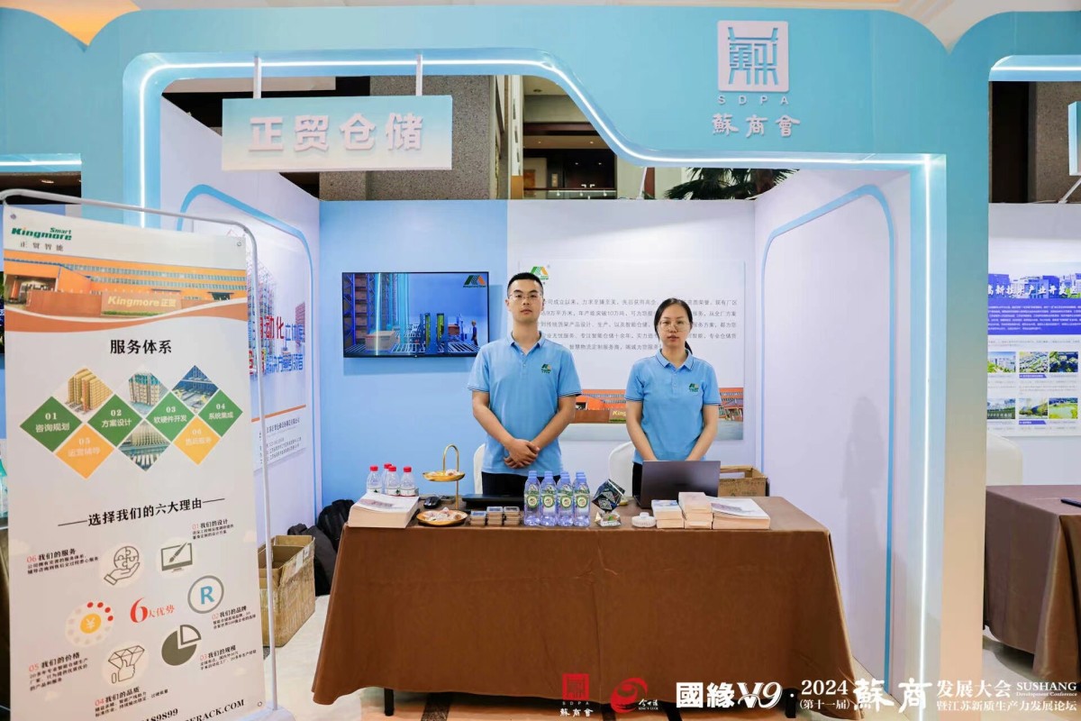 微信圖片_20240715110914.jpg 微信圖片_20240715110914.jpg