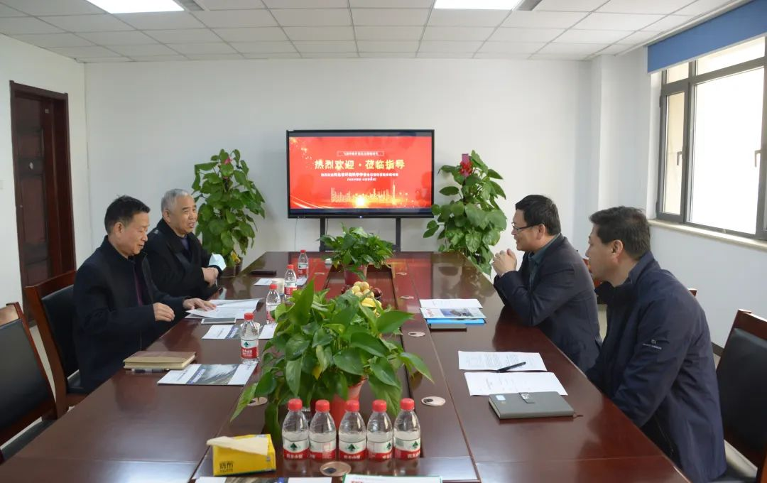 Hebei Environmental Science Society organized experts to conduct on-site inspections of scientific and technological achievements evaluation projects