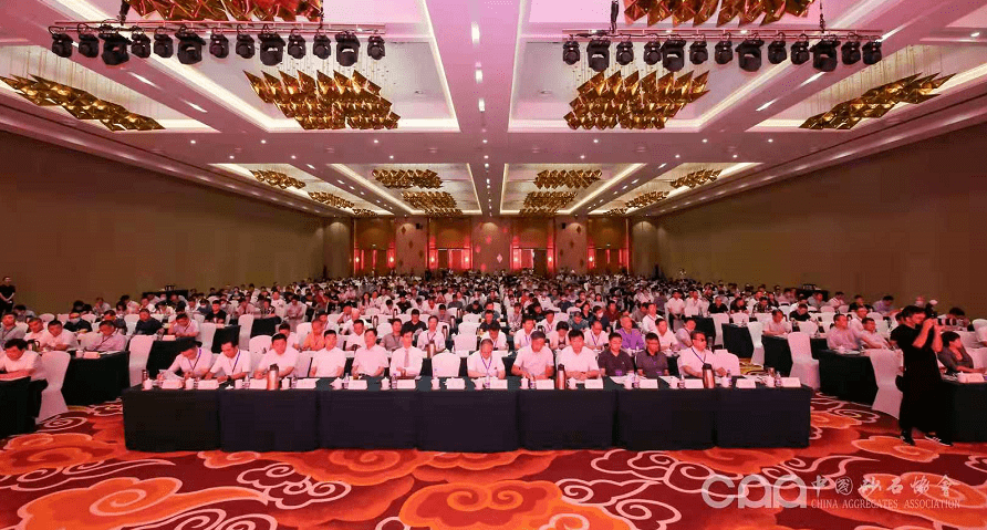 The content and interpretation of the "Advanced Applicable Technology Forum for the Sand and Gravel Industry" among the top ten forums of the science and technology conference