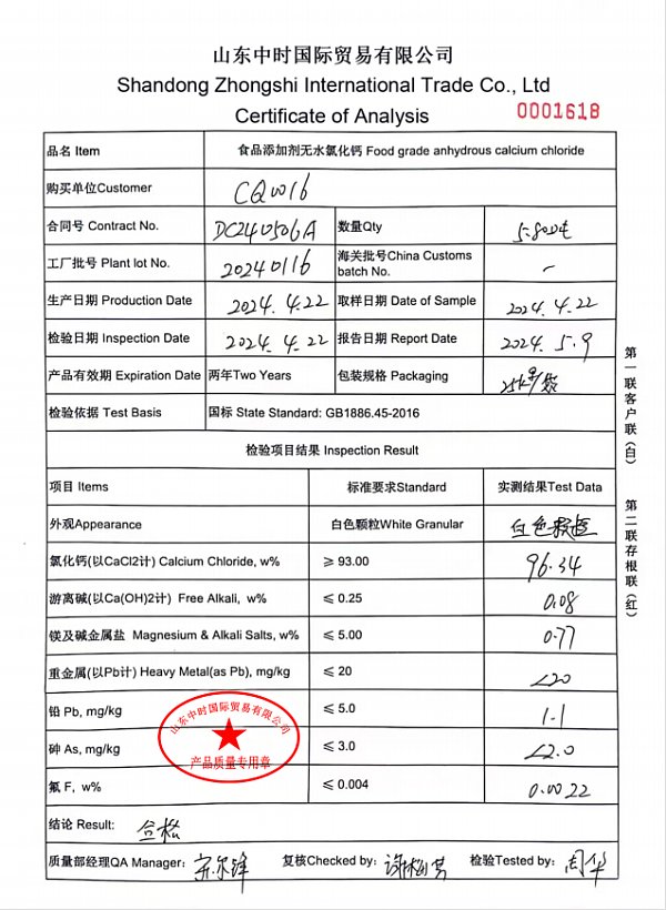 d6f286fe9cfadde7718ac550766c18bf