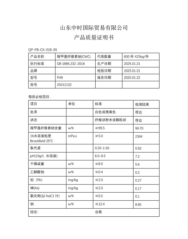 ee03152b16374e344ad75c089db6a702