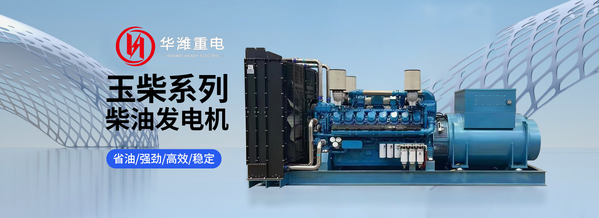 微信图片_2025-07-31_142256_265