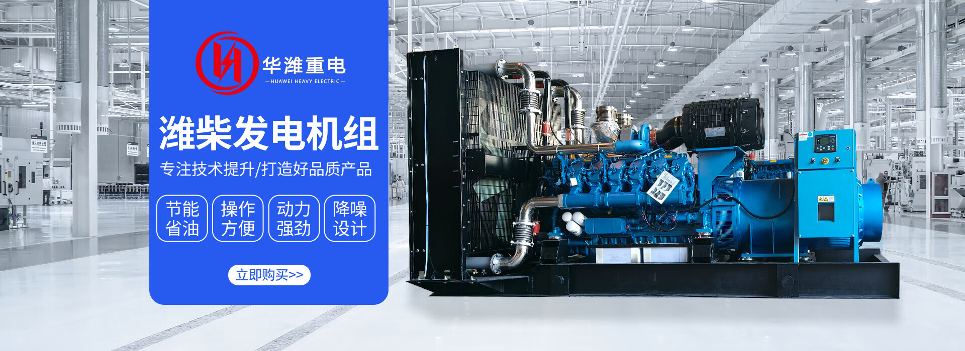 微信图片_2025-07-31_142259_233