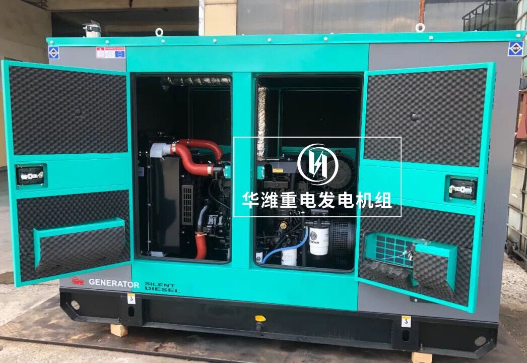 静音发电机组,为何成为“新宠”? 静音发电机组,为何成为“新宠”?