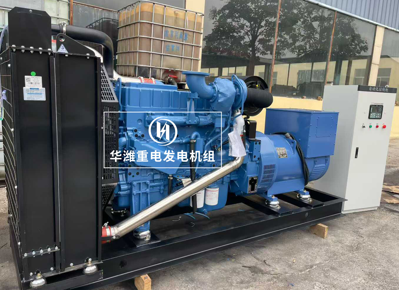 冬季柴油发电机组启动困难?3个点火技巧轻松点火! 冬季柴油发电机组启动困难?3个点火技巧轻松点火!