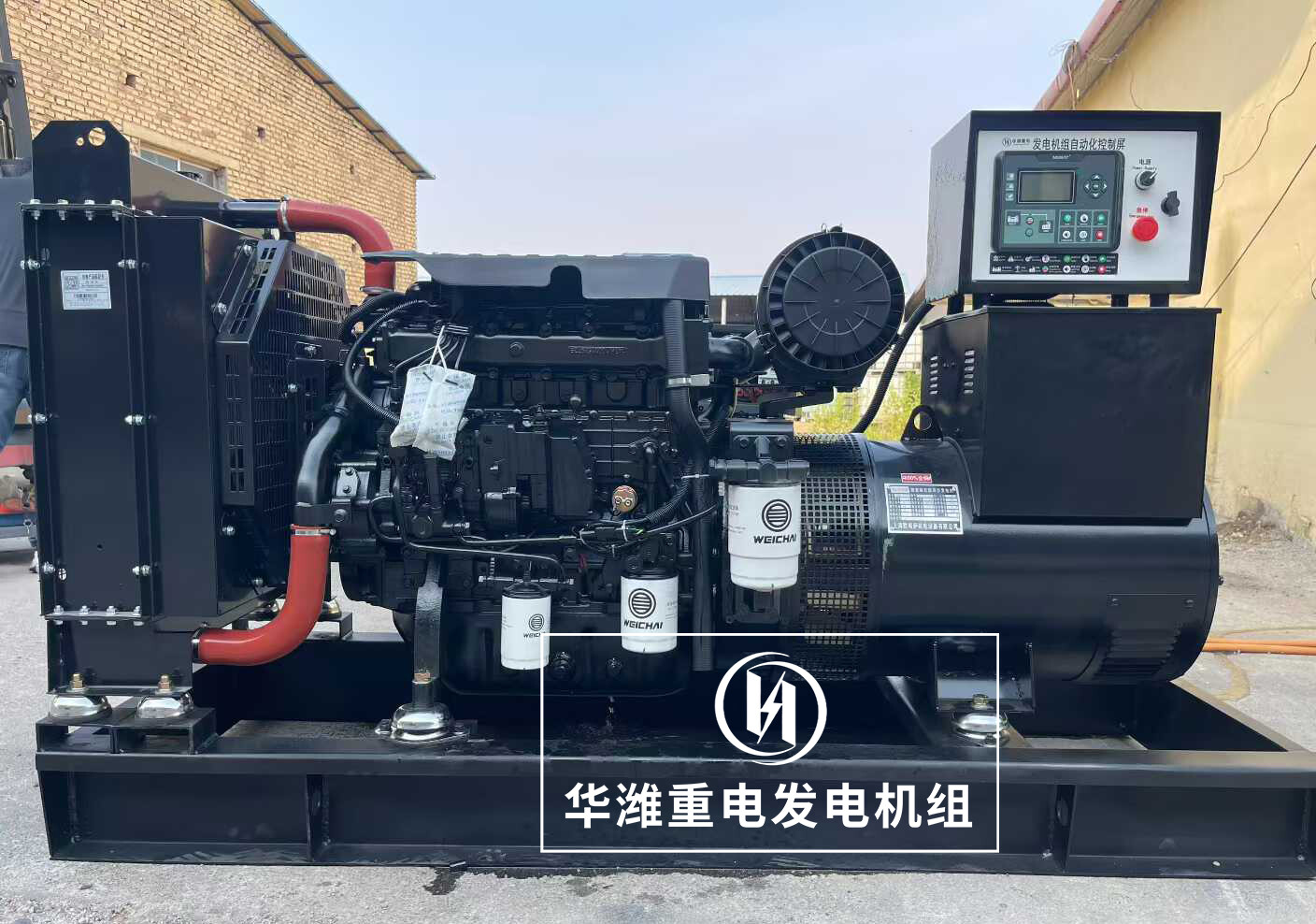 柴油发电机组运维指南:三大核心问题解析与解决方案 柴油发电机组运维指南:三大核心问题解析与解决方案