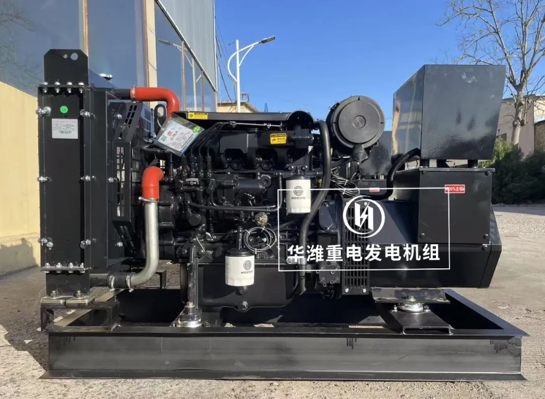 「华潍重电·出品」潍柴30KW柴油发电机组,玉柴40KW静音箱发电机组 「华潍重电·出品」潍柴30KW柴油发电机组,玉柴40KW静音箱发电机组