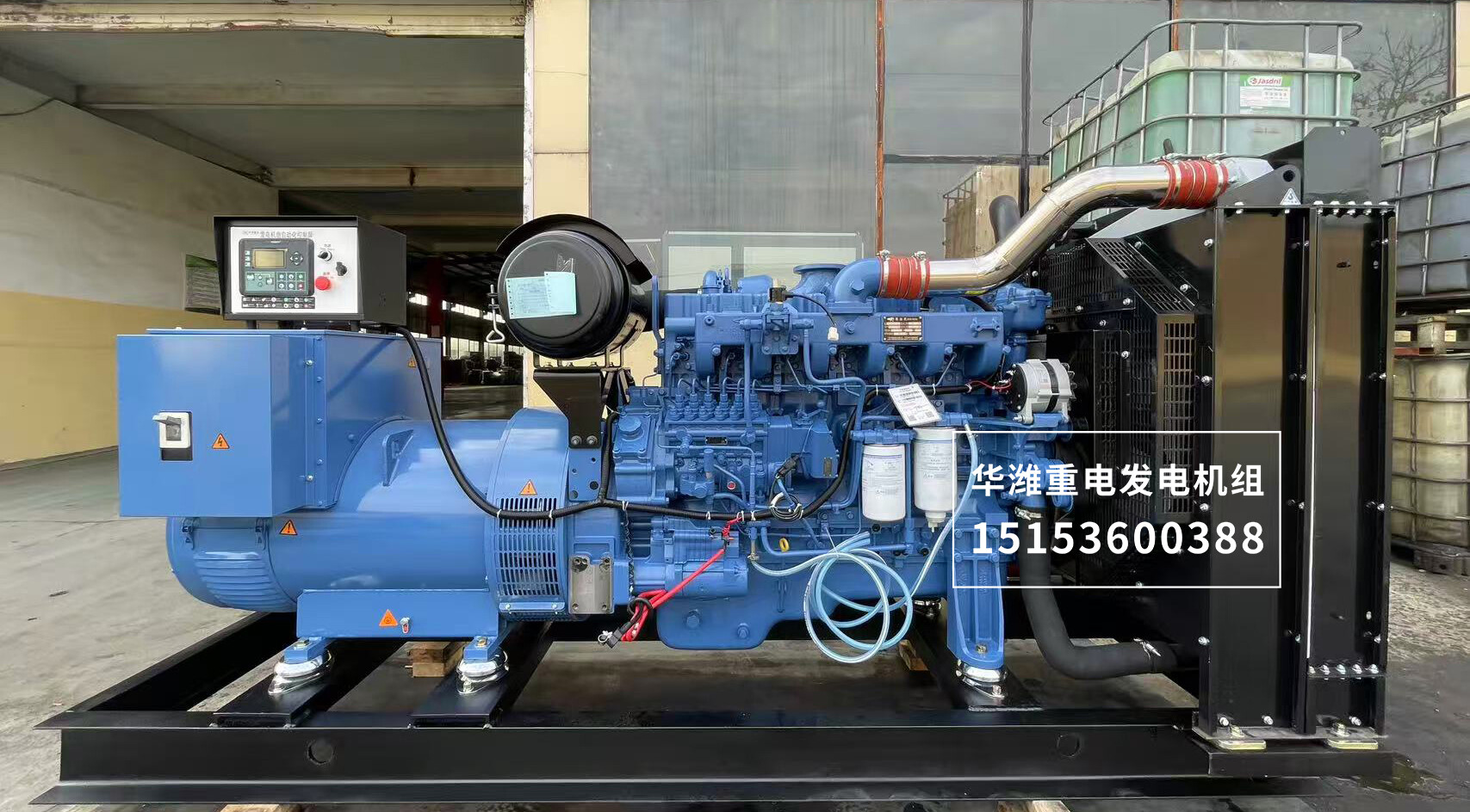 深度解析:柴油发电机组冬季三大高发故障与精准应对指南 深度解析:柴油发电机组冬季三大高发故障与精准应对指南